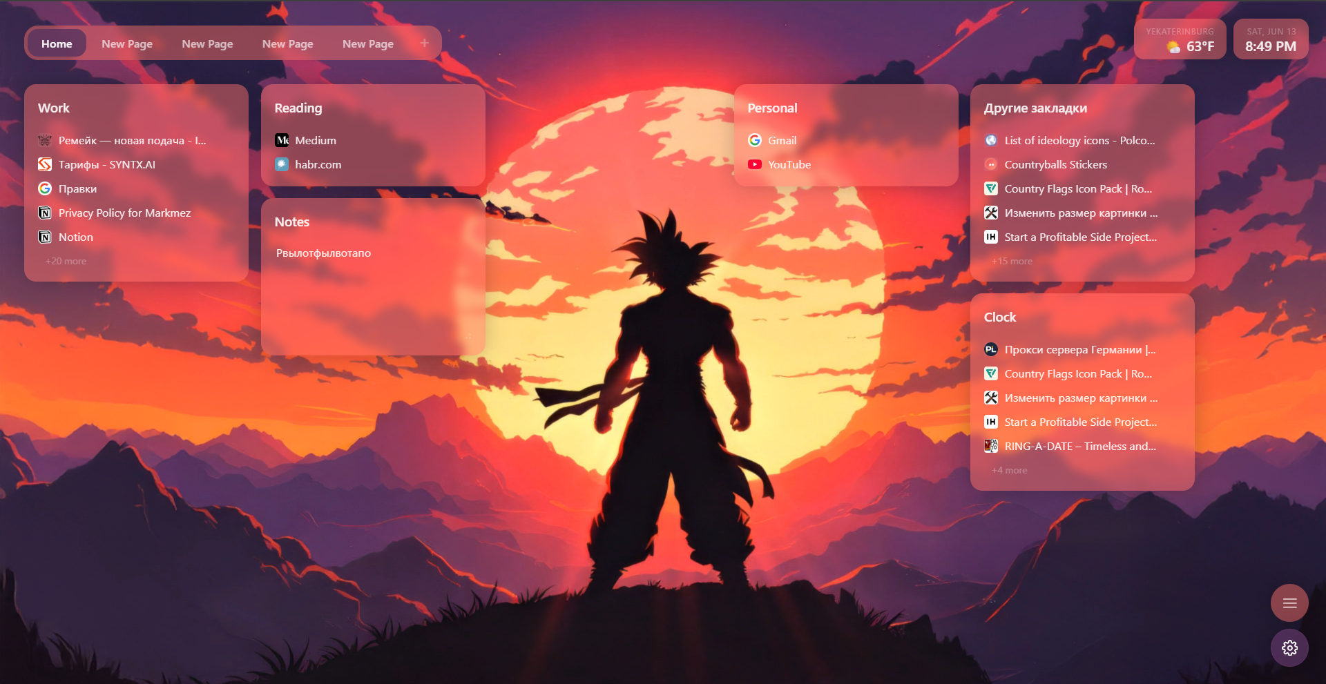 Markmez new tab with organized boards of bookmarks